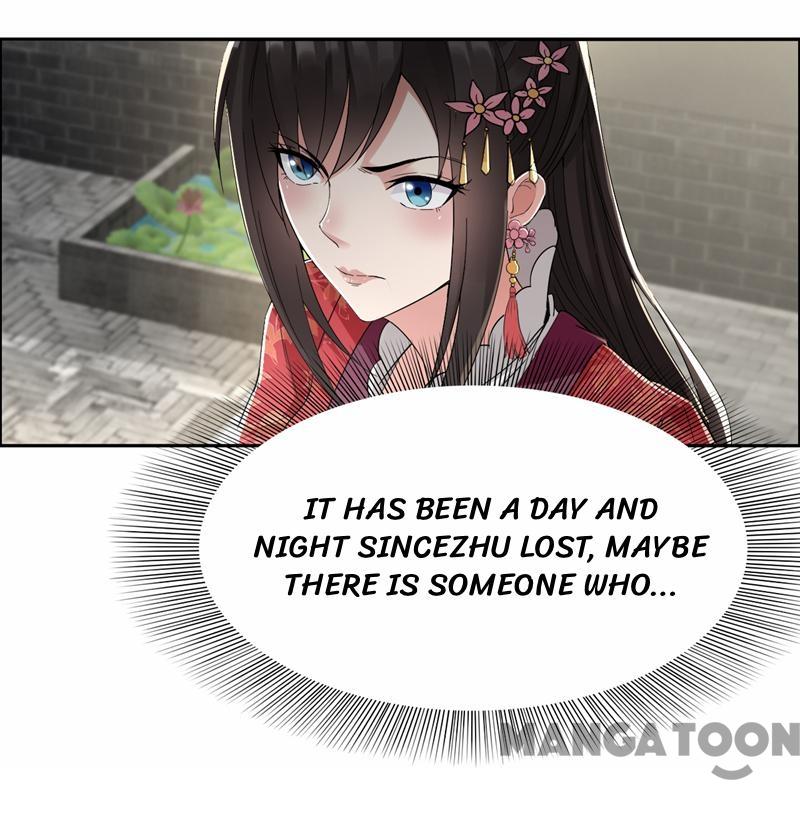 Page 18 of Chapter 31