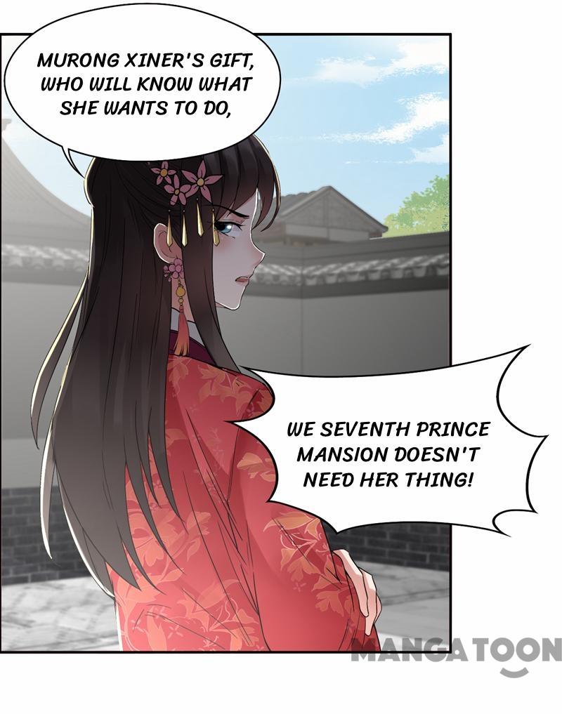Page 21 of Chapter 31