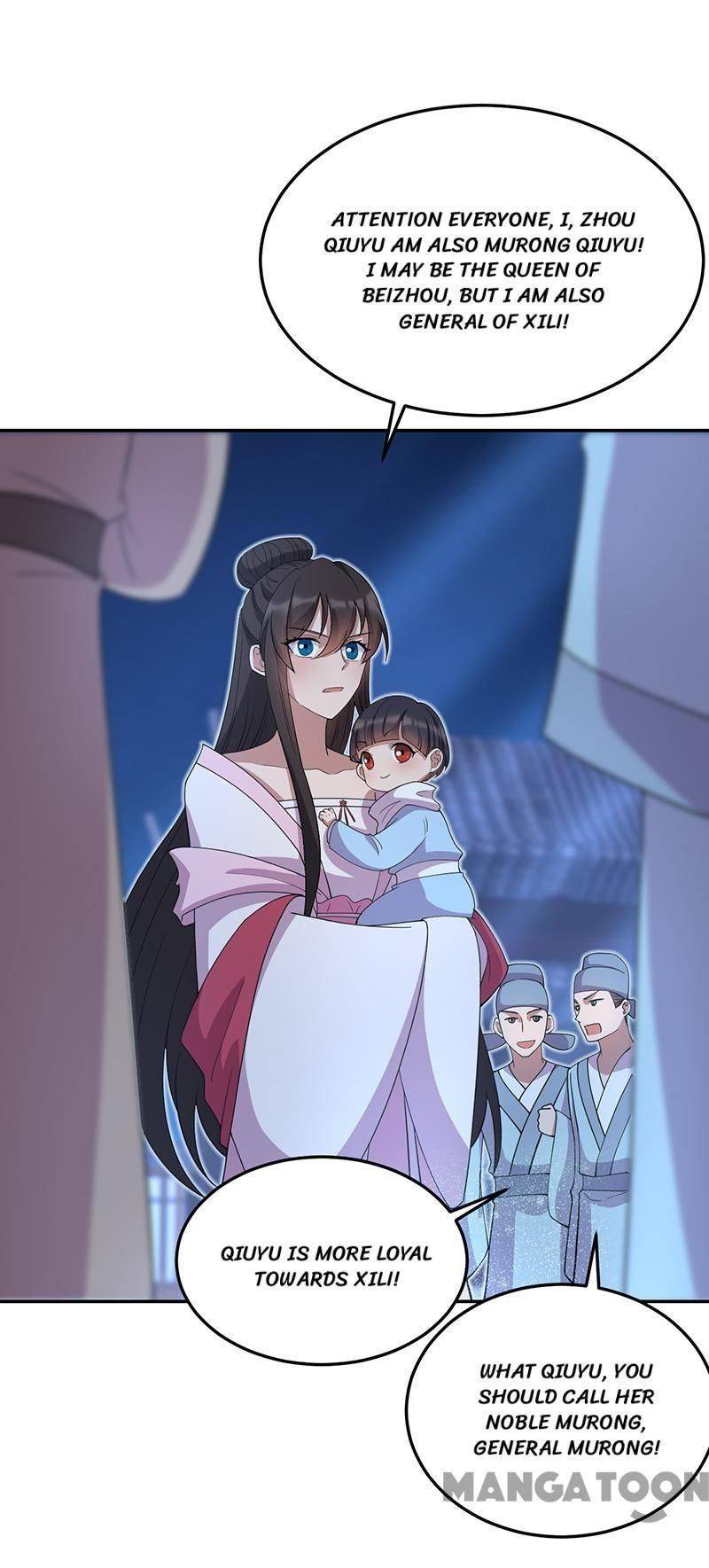 Page 2 of Chapter 310