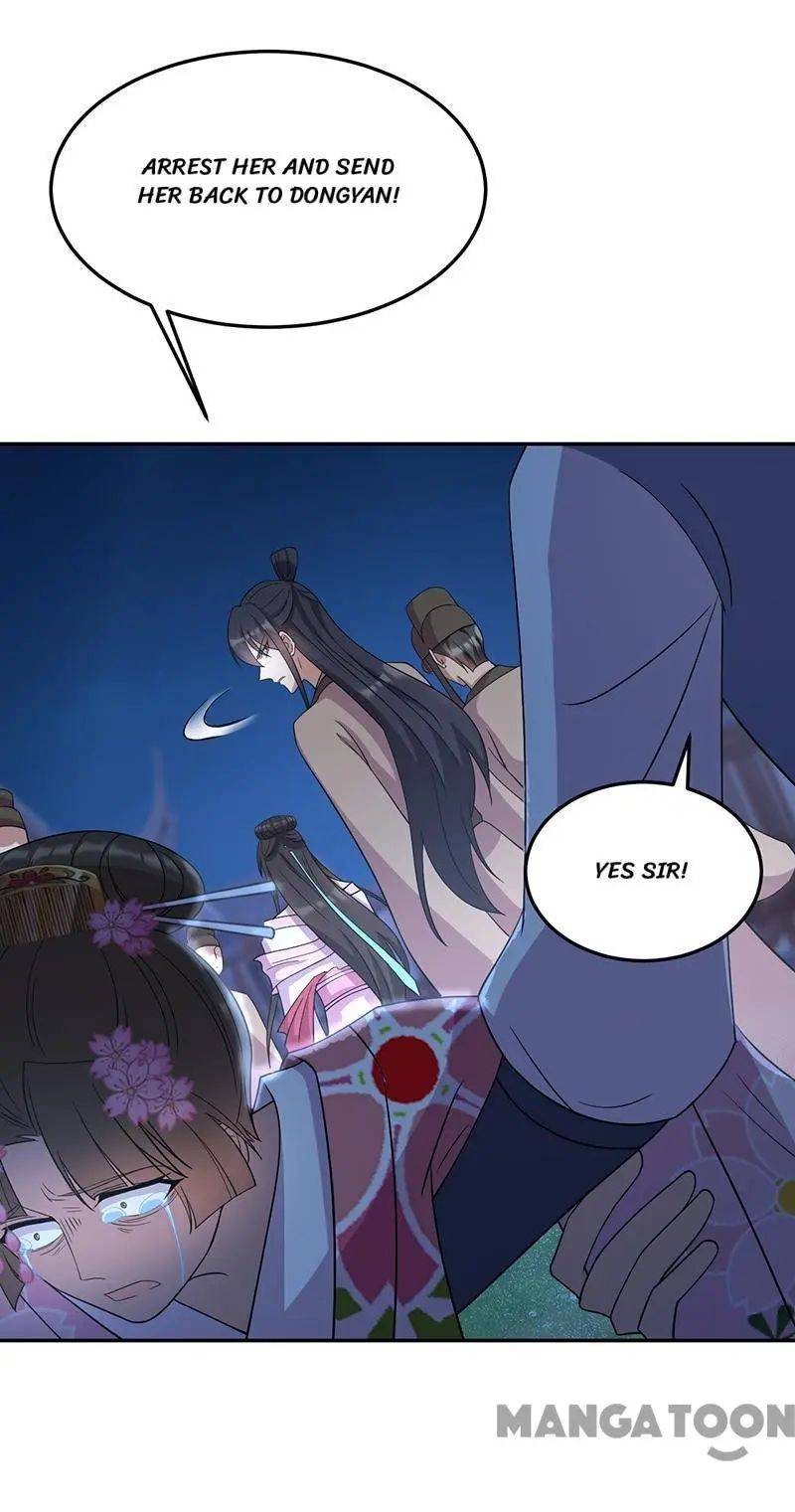 Page 6 of Chapter 310