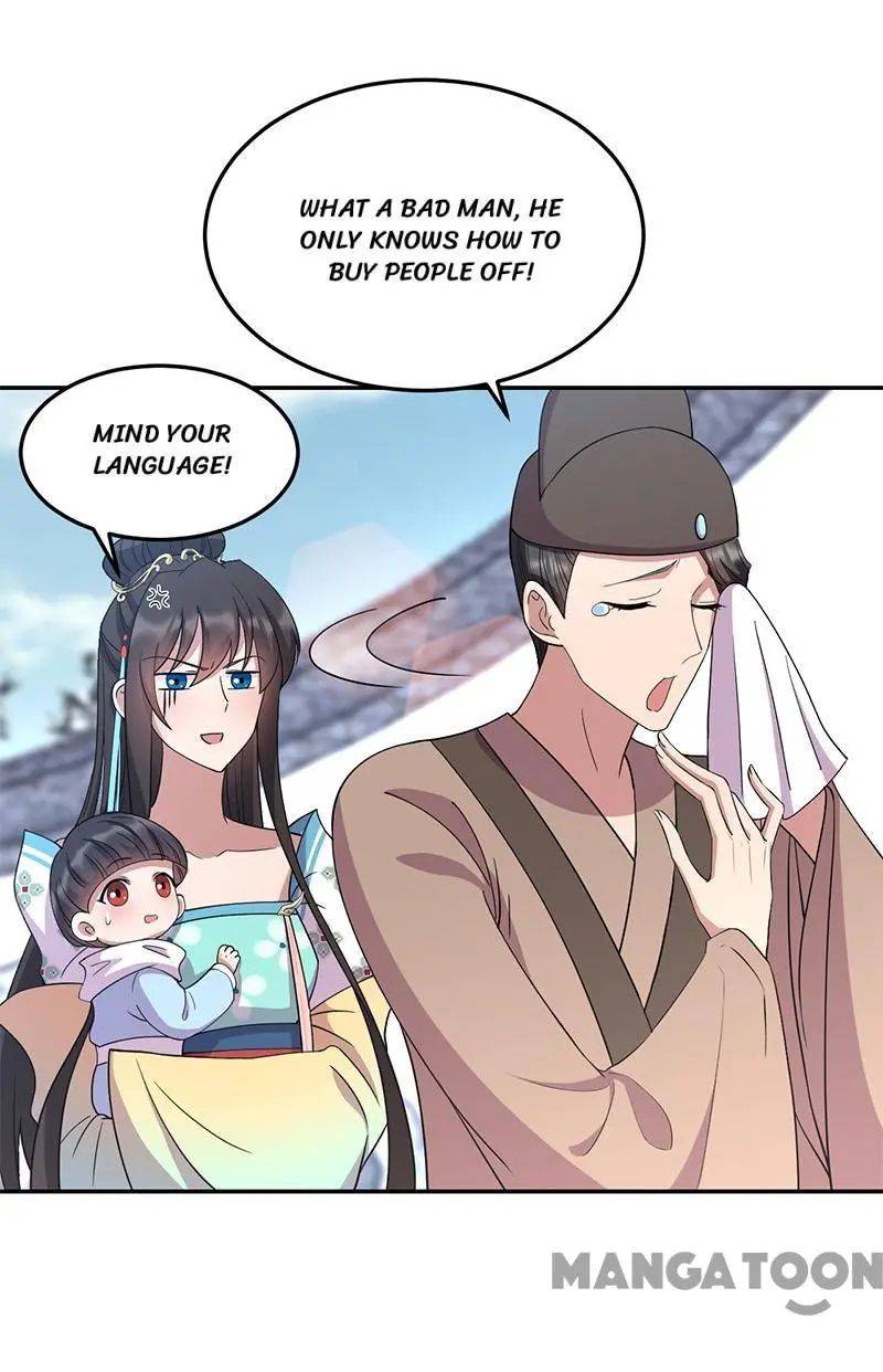 Page 11 of Chapter 310