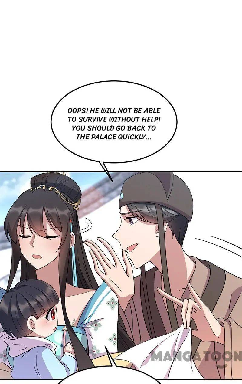 Page 12 of Chapter 310