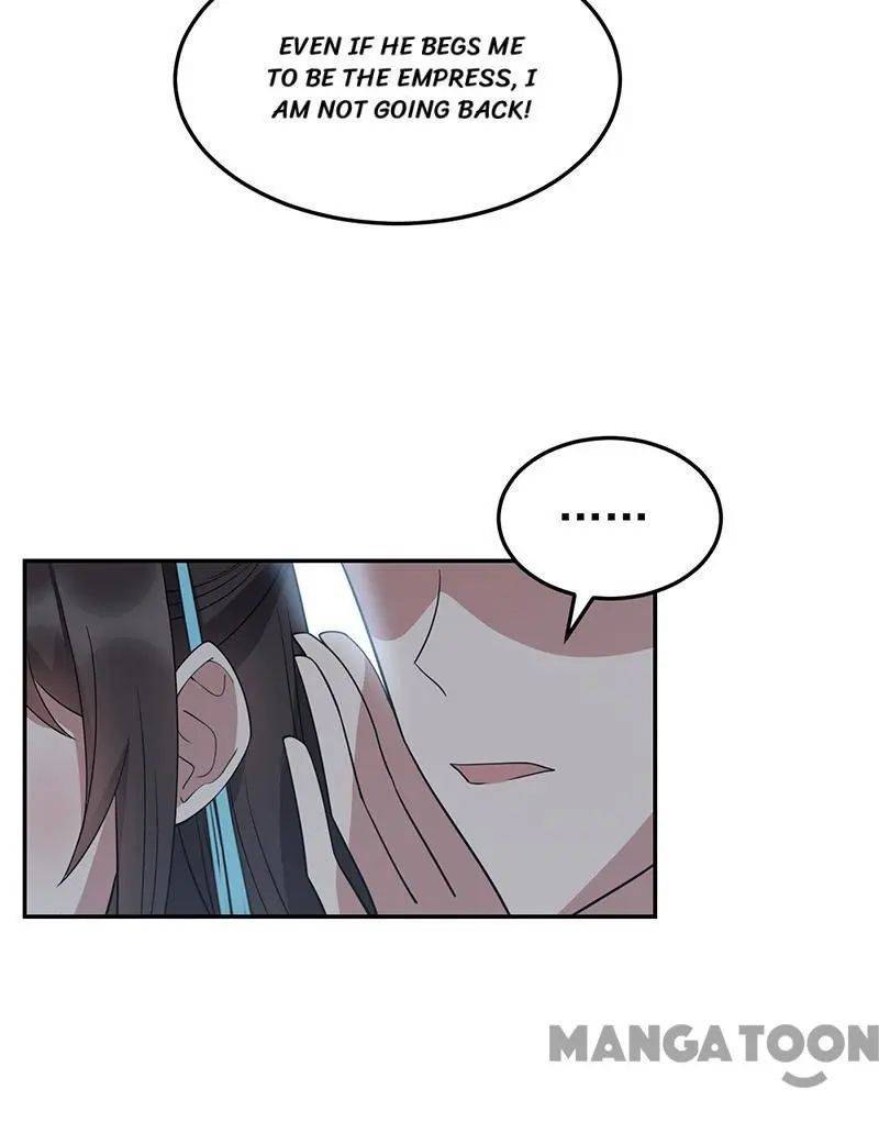 Page 13 of Chapter 310
