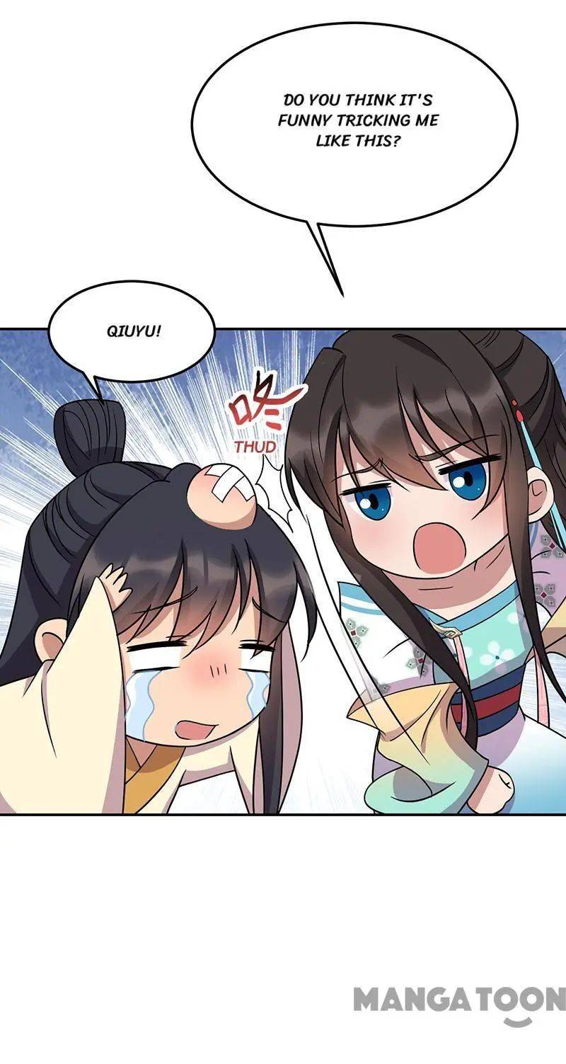 Page 18 of Chapter 310