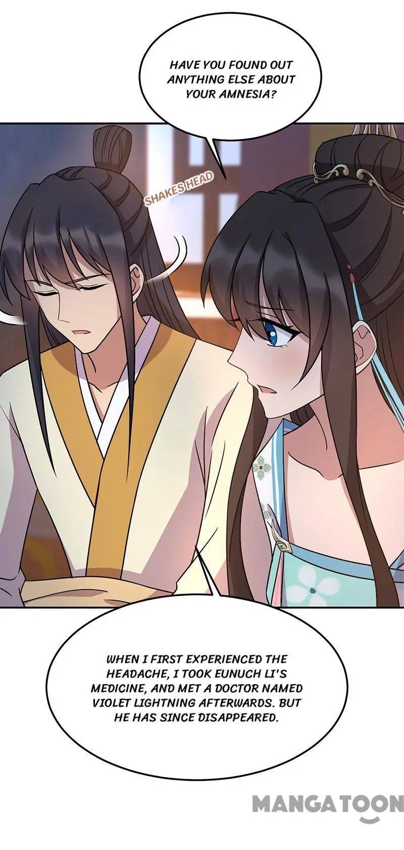 Page 19 of Chapter 310