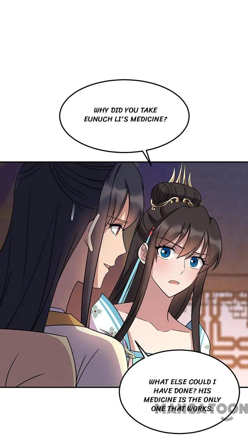 Page 20 of Chapter 310
