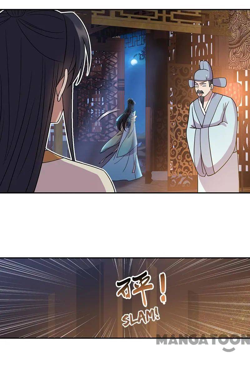 Page 24 of Chapter 310
