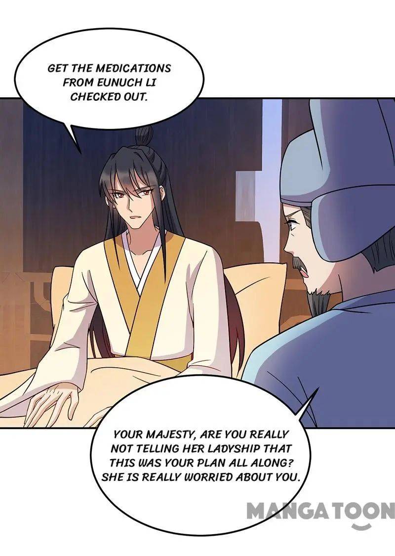 Page 25 of Chapter 310