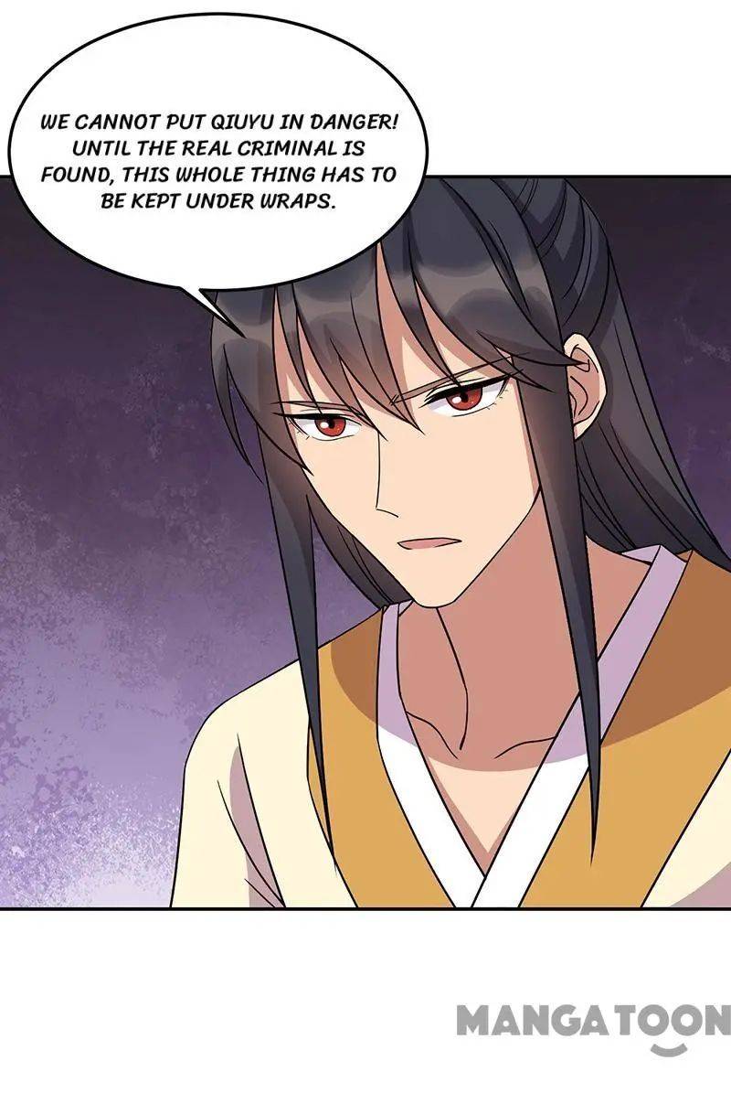 Page 26 of Chapter 310