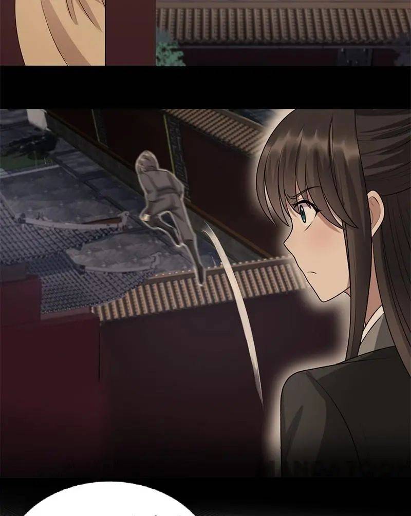 Page 29 of Chapter 310