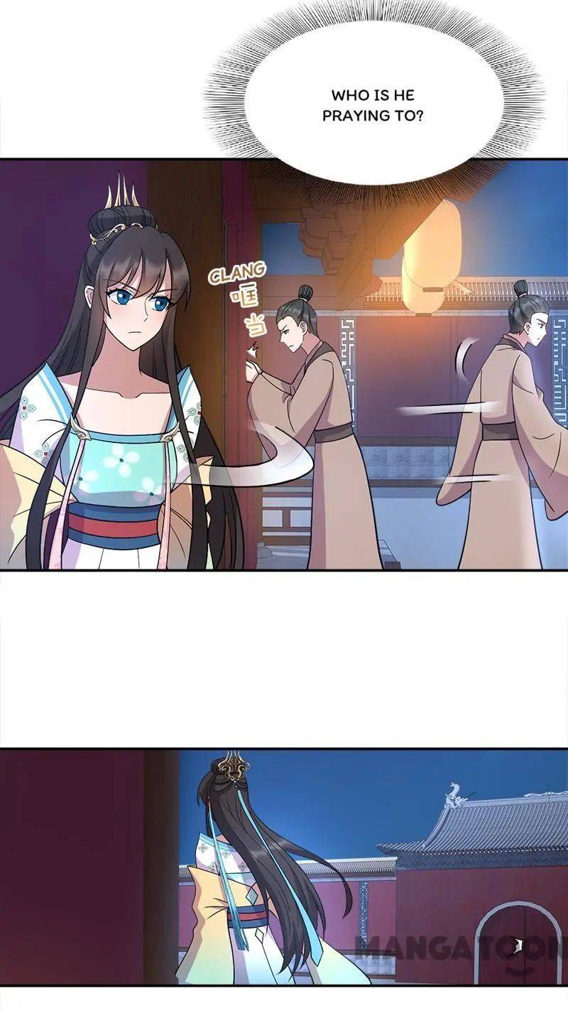 Page 32 of Chapter 310