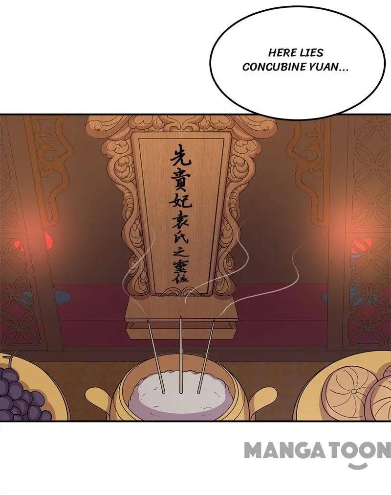 Page 34 of Chapter 310