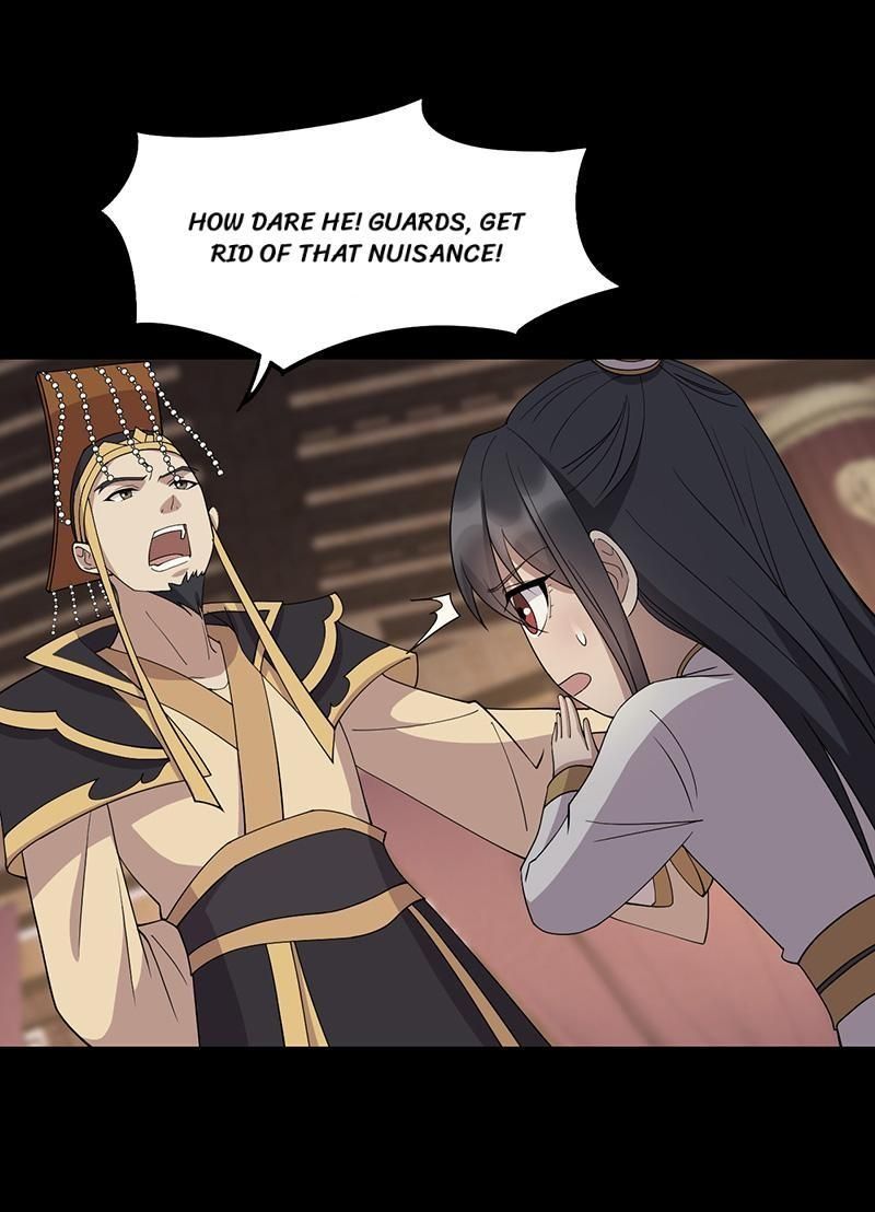 Page 17 of Chapter 311