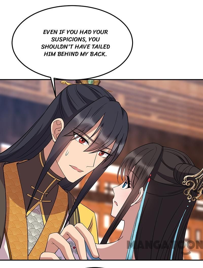 Page 23 of Chapter 311