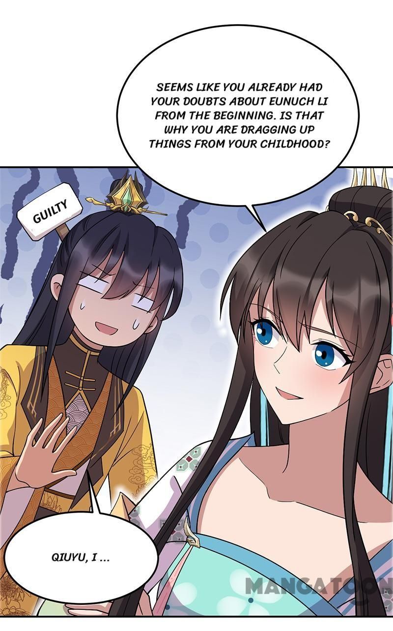 Page 25 of Chapter 311