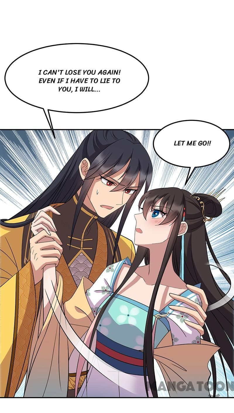 Page 27 of Chapter 311