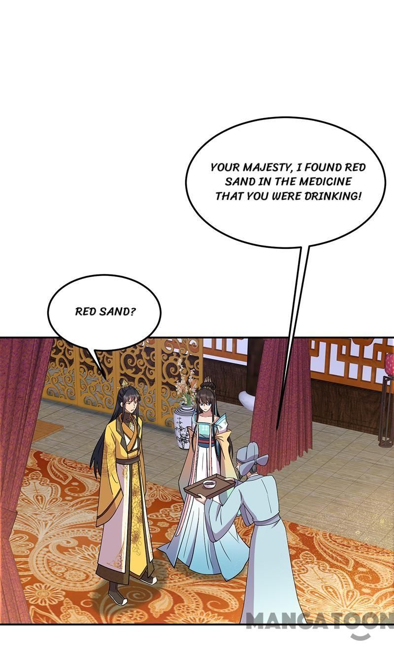 Page 32 of Chapter 311