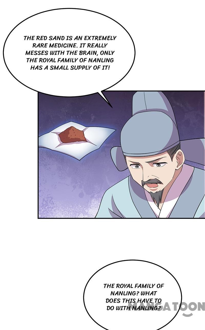 Page 33 of Chapter 311