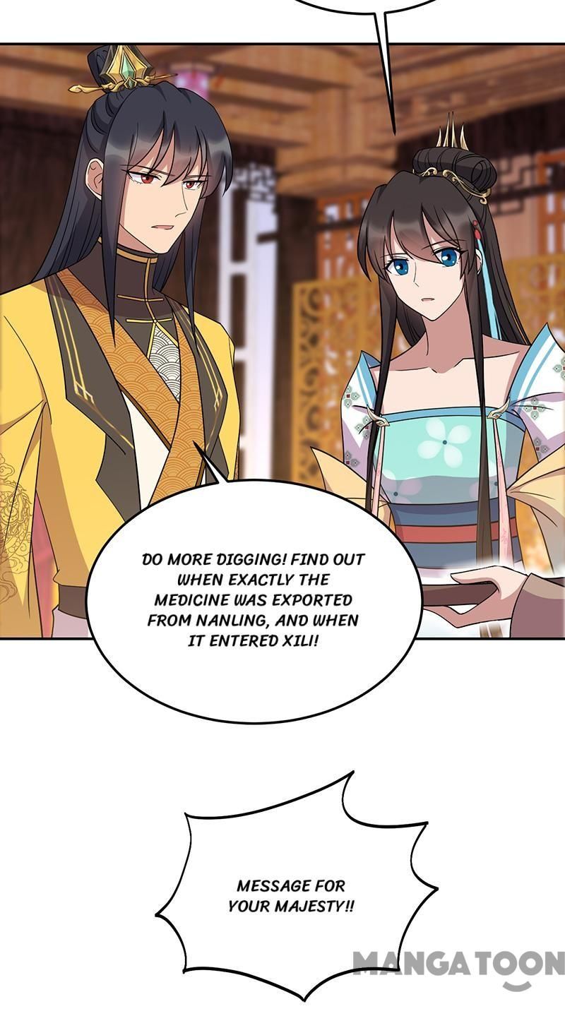 Page 34 of Chapter 311