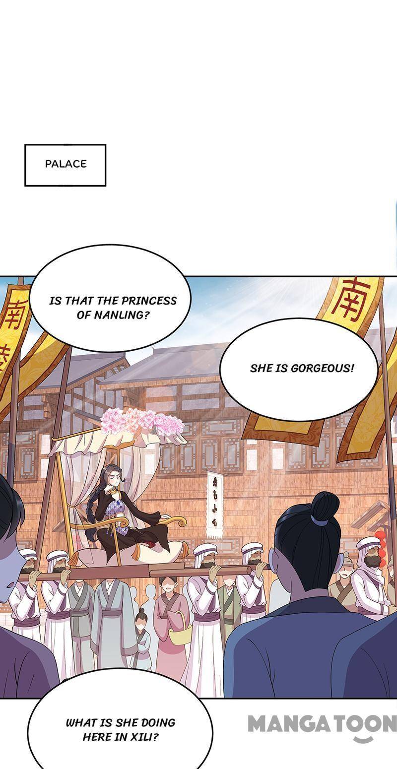 Page 1 of Chapter 312