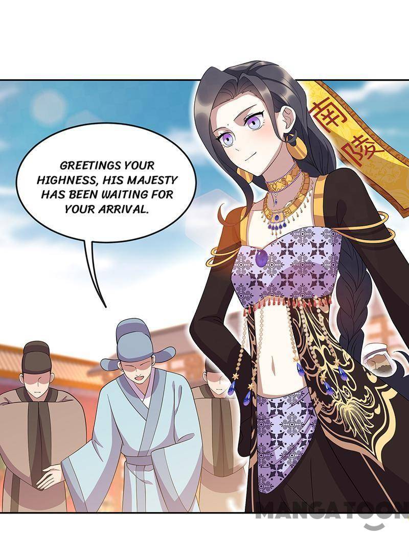 Page 3 of Chapter 312