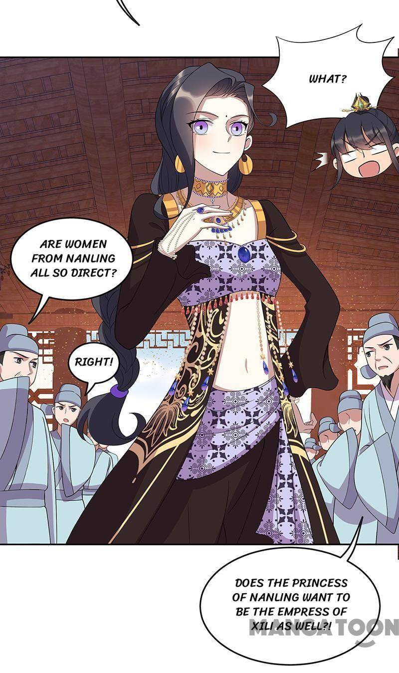 Page 6 of Chapter 312