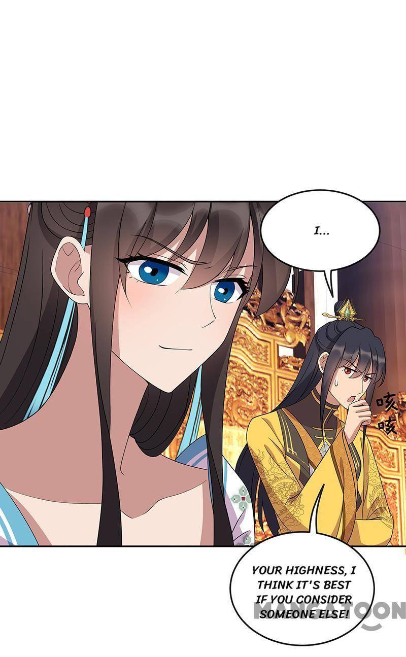 Page 7 of Chapter 312