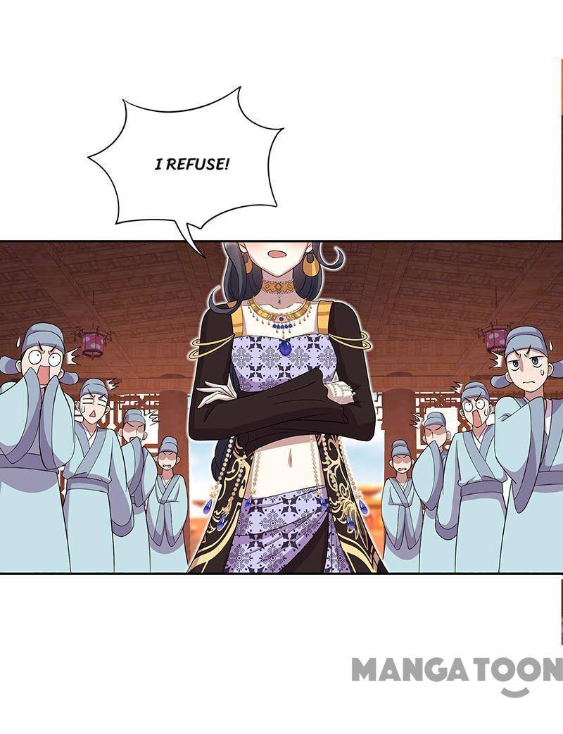 Page 8 of Chapter 312