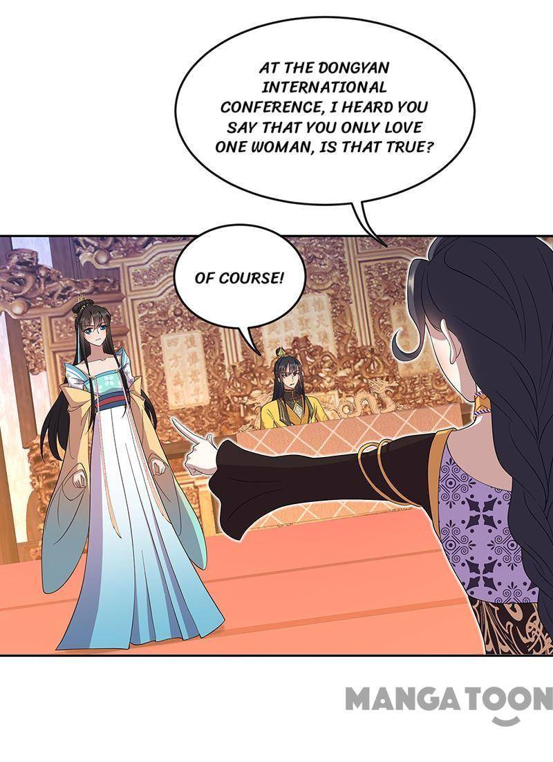 Page 9 of Chapter 312