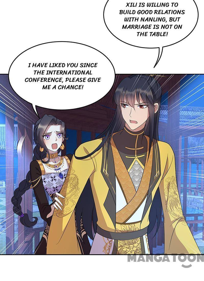 Page 15 of Chapter 312