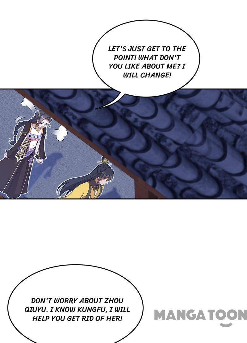 Page 17 of Chapter 312