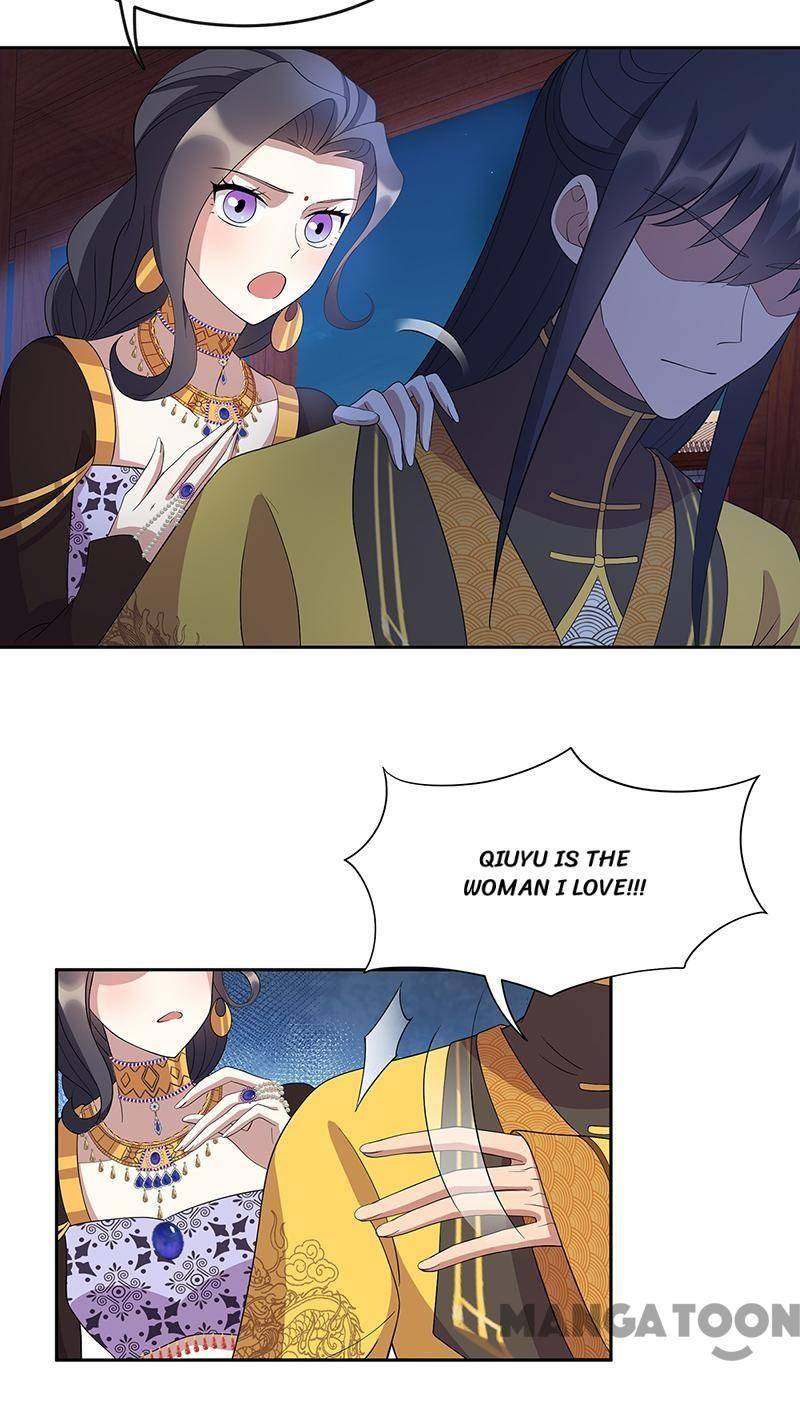 Page 18 of Chapter 312