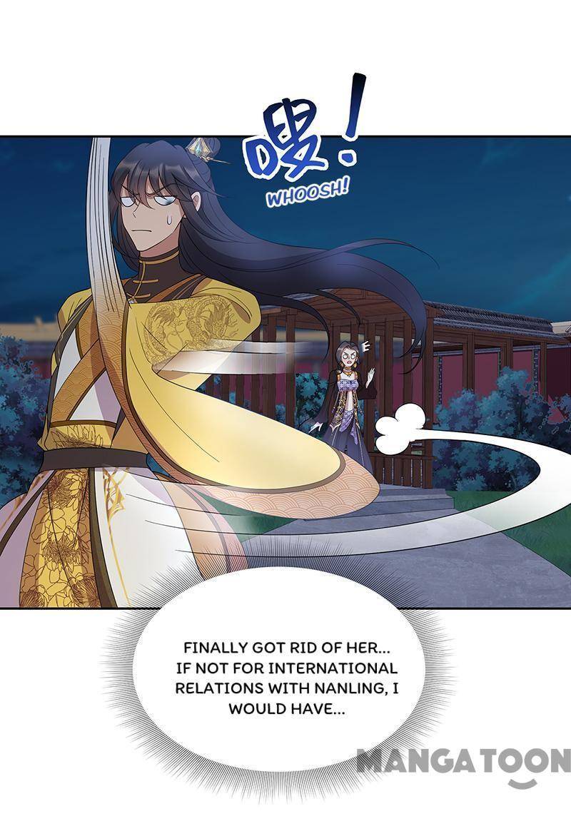 Page 19 of Chapter 312
