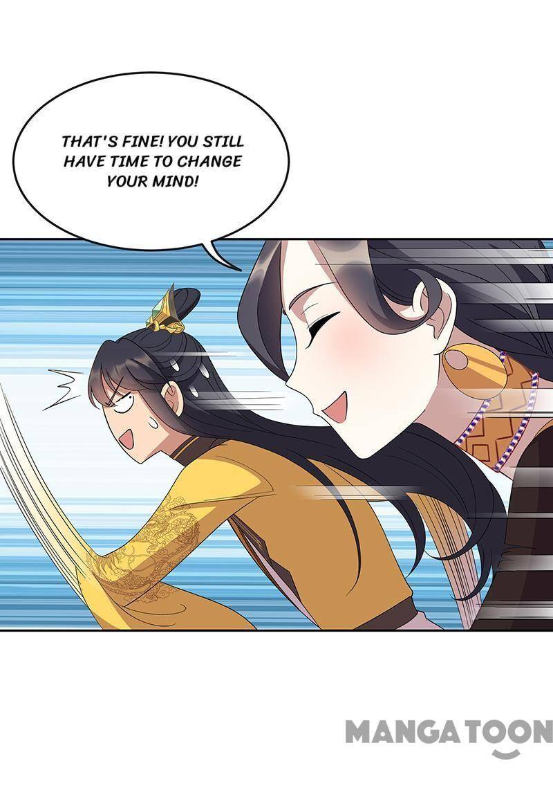 Page 20 of Chapter 312