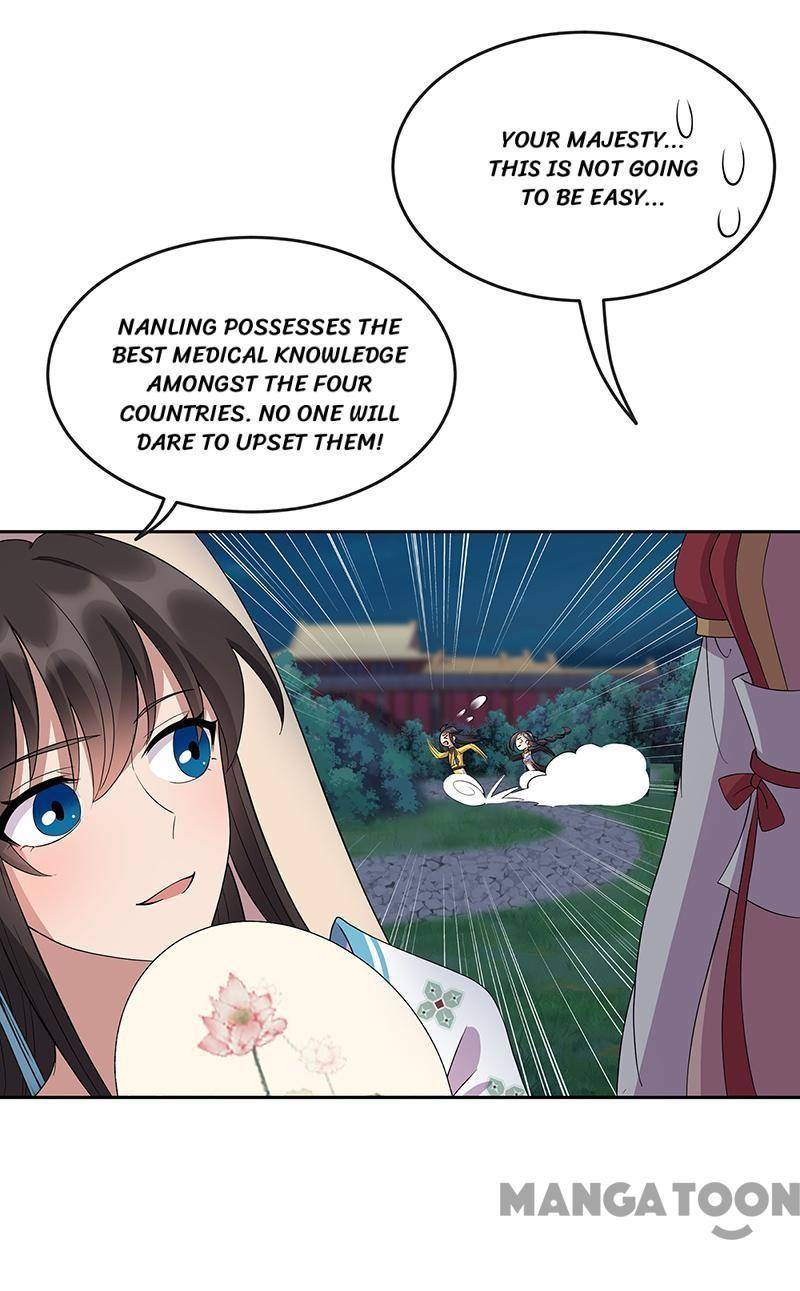 Page 21 of Chapter 312