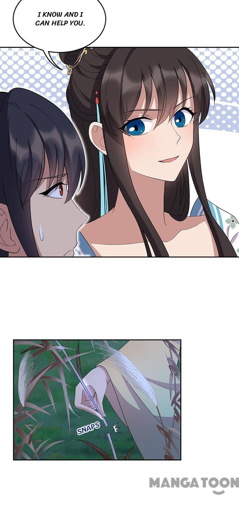 Page 23 of Chapter 312