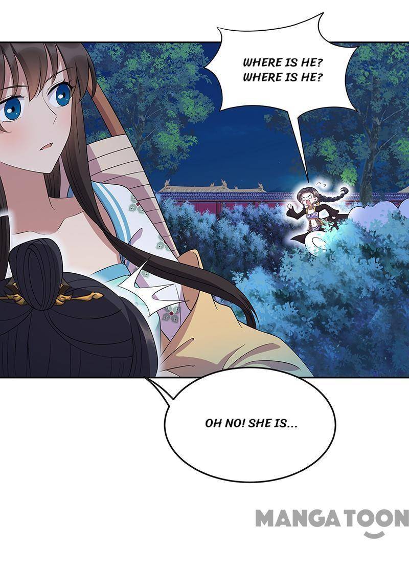 Page 25 of Chapter 312