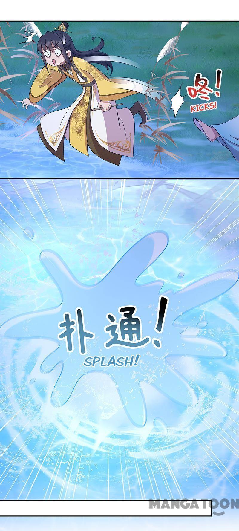 Page 26 of Chapter 312
