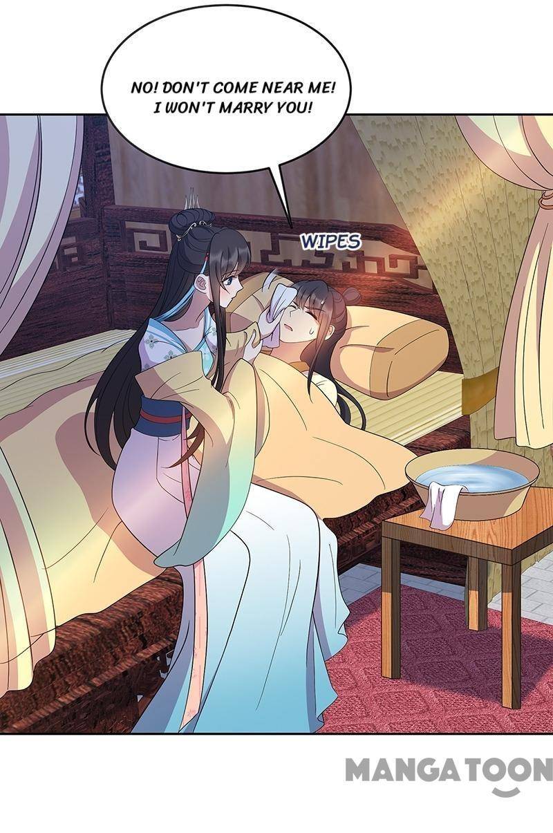 Page 32 of Chapter 312