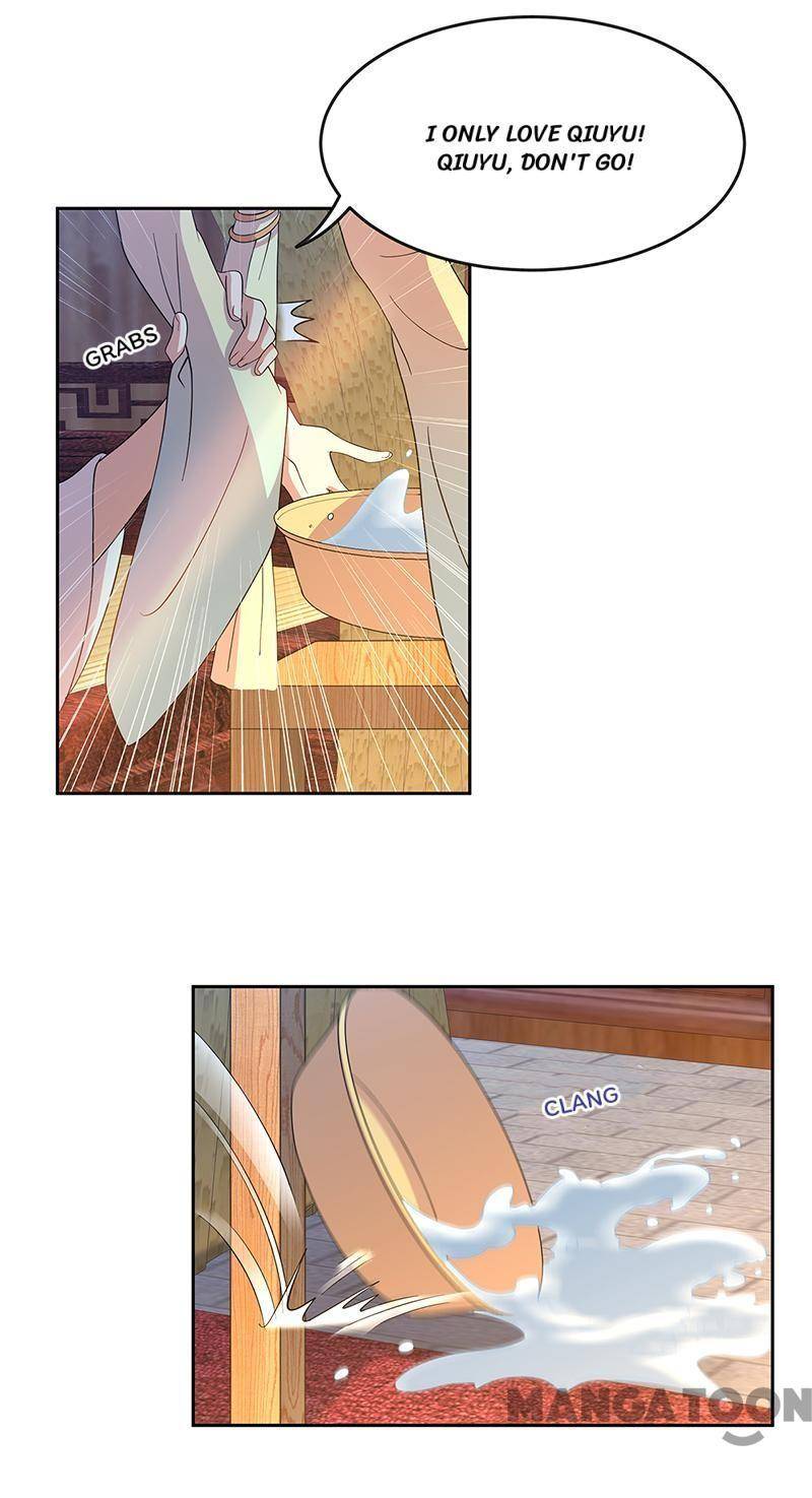 Page 33 of Chapter 312