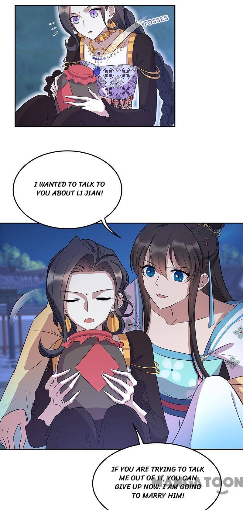 Page 14 of Chapter 313
