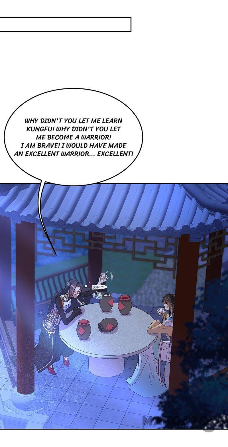 Page 17 of Chapter 313