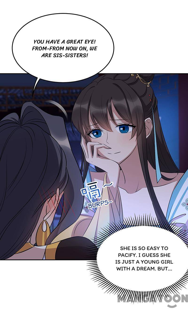 Page 19 of Chapter 313