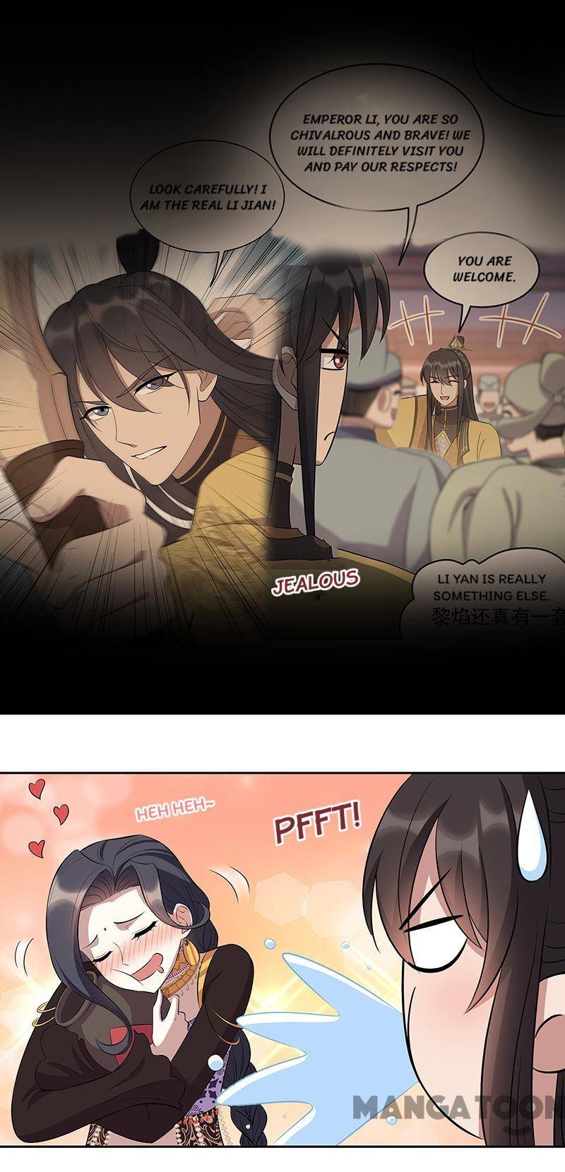 Page 23 of Chapter 313