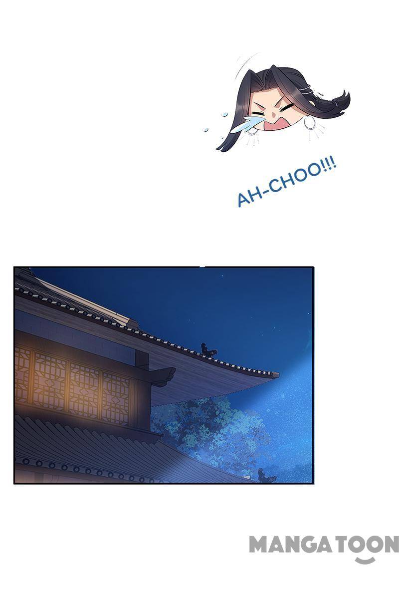 Page 25 of Chapter 313