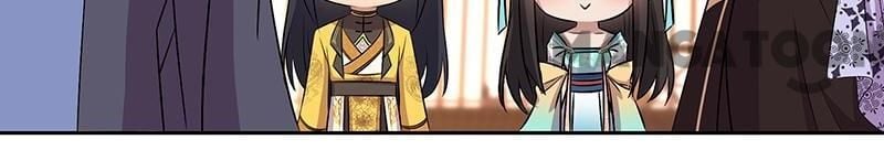 Page 2 of Chapter 314