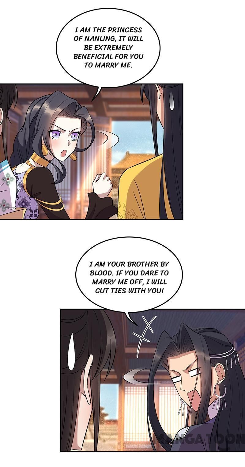 Page 3 of Chapter 314
