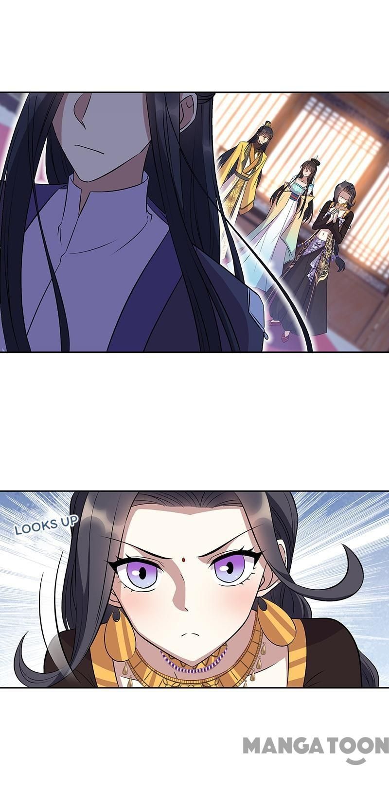 Page 7 of Chapter 314