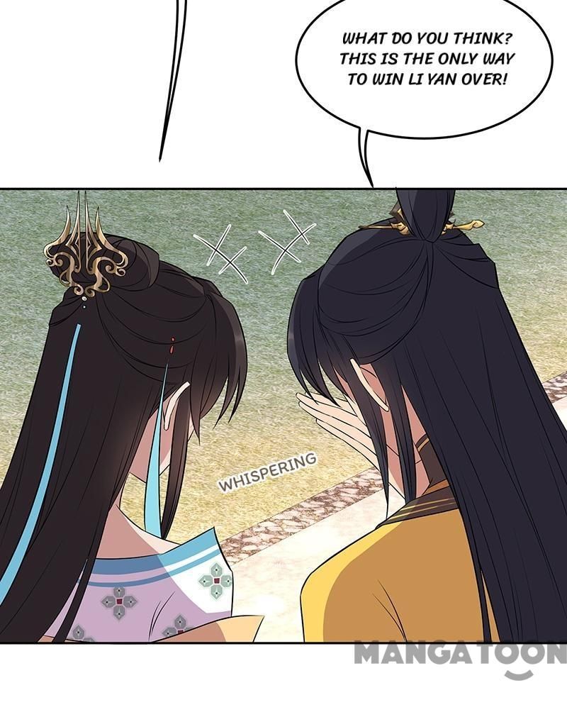 Page 11 of Chapter 314