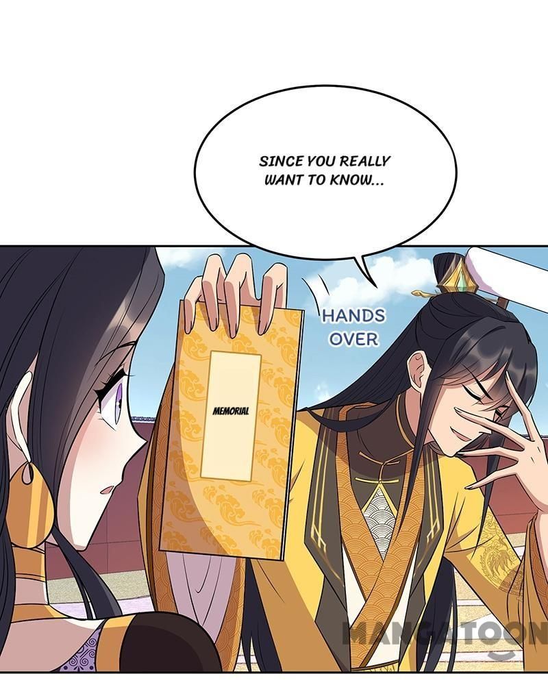 Page 14 of Chapter 314
